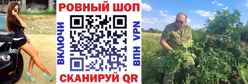 Все наркотики Луховицы Кокаин  Амфетамин  Каннабис 