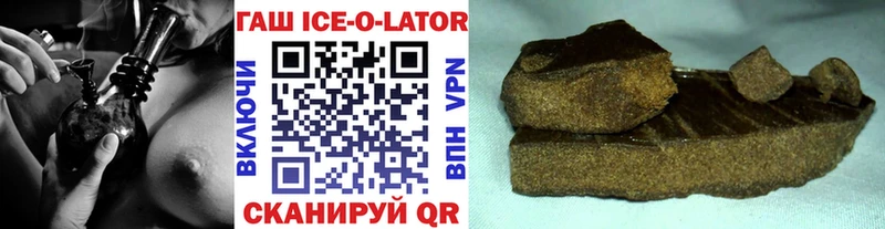 Гашиш 40% ТГК  где можно купить   Луховицы 