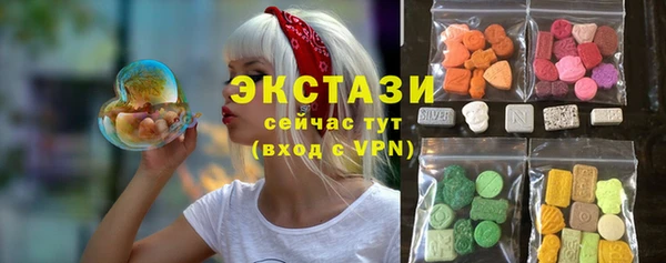 гашиш Грязи