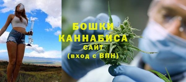 дистиллят марихуана Губаха