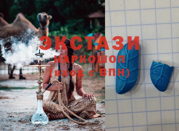дистиллят марихуана Губаха
