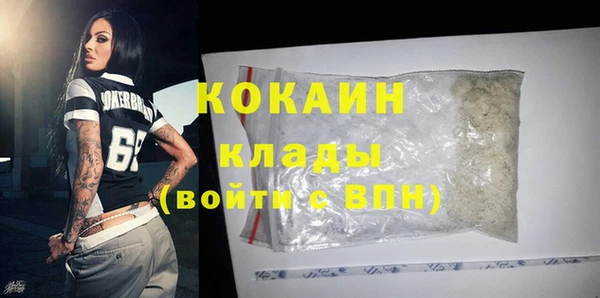 гашиш Баксан