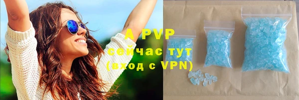 круглые Беломорск