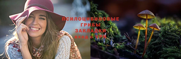 кокаин перу Балабаново