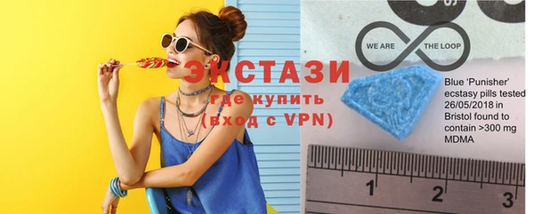 дистиллят марихуана Губаха