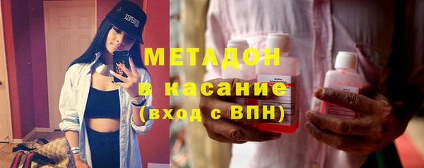 гашиш Грязи