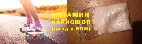 гашиш Грязи
