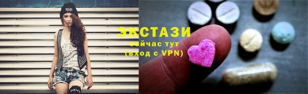 гашиш Баксан