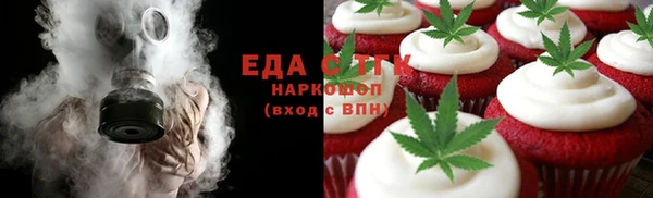 мет Грязовец