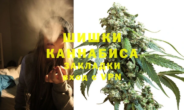 кокаин перу Балабаново