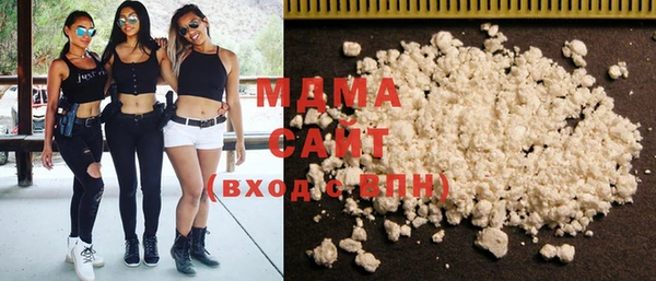 гашиш Грязи