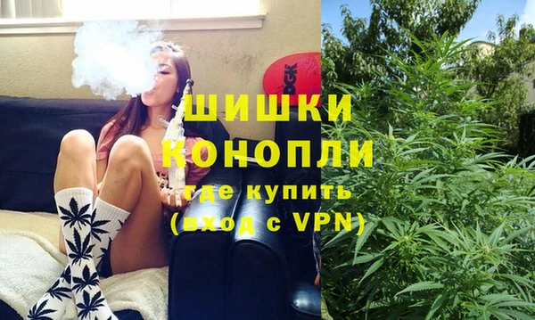 гашиш Баксан