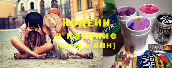 круглые Беломорск