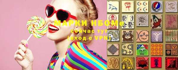 кокаин перу Балабаново