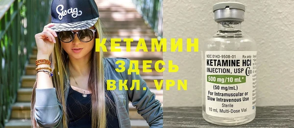 наркотики Балахна