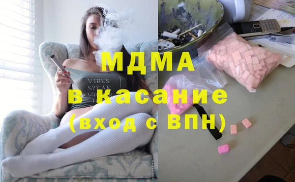 гашиш Баксан