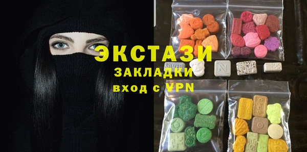 гашиш Грязи