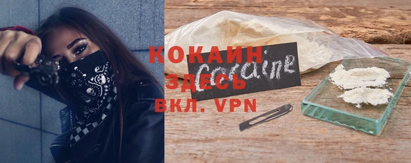 гашиш Баксан