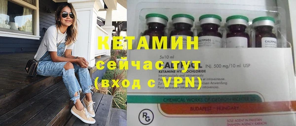 наркотики Балахна