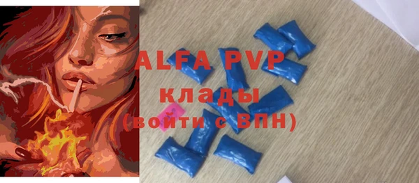 кокаин перу Балабаново