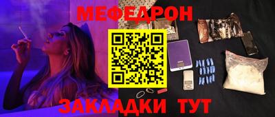 мдпв Кимры