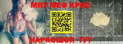 герыч Кингисепп