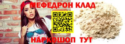мдпв Кимры