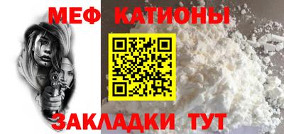герыч Кингисепп