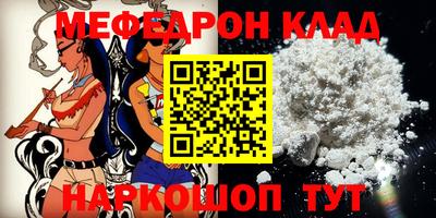 мдпв Кимры