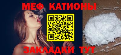 герыч Кингисепп