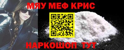 герыч Кингисепп