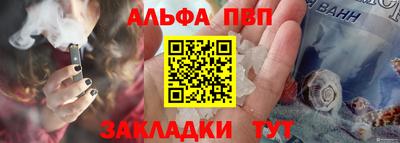 мдпв Кимры