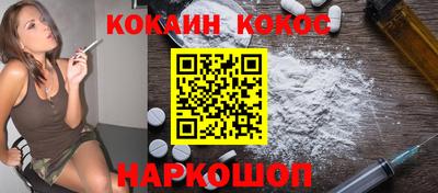 мдпв Кимры