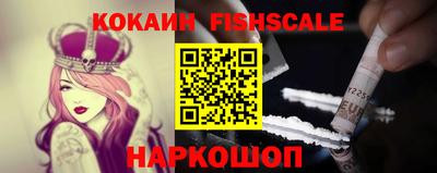герыч Кингисепп