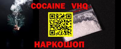 mdpv Кинель