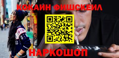 mdpv Кинель