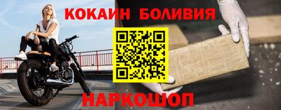 mdpv Кинель