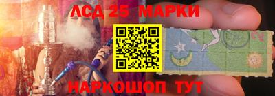 герыч Кингисепп