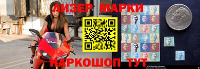 mdpv Кинель