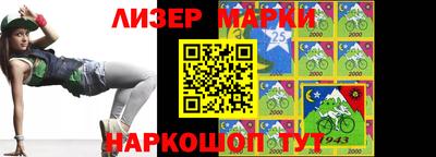 mdpv Кинель
