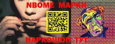 мдпв Кимры