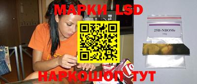 мдпв Кимры