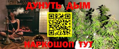 mdpv Кинель