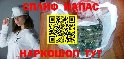mdpv Кинель