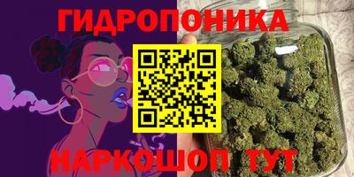амф Комсомольск-на-Амуре