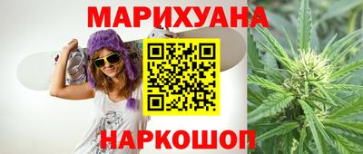 герыч Кингисепп
