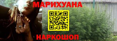 шишки Конаково
