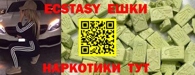 герыч Кингисепп