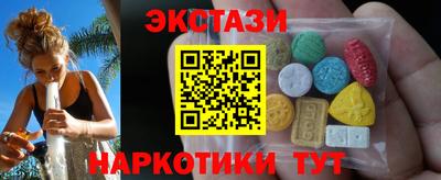 герыч Кингисепп