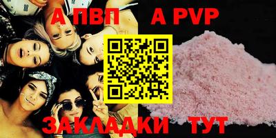 герыч Кингисепп